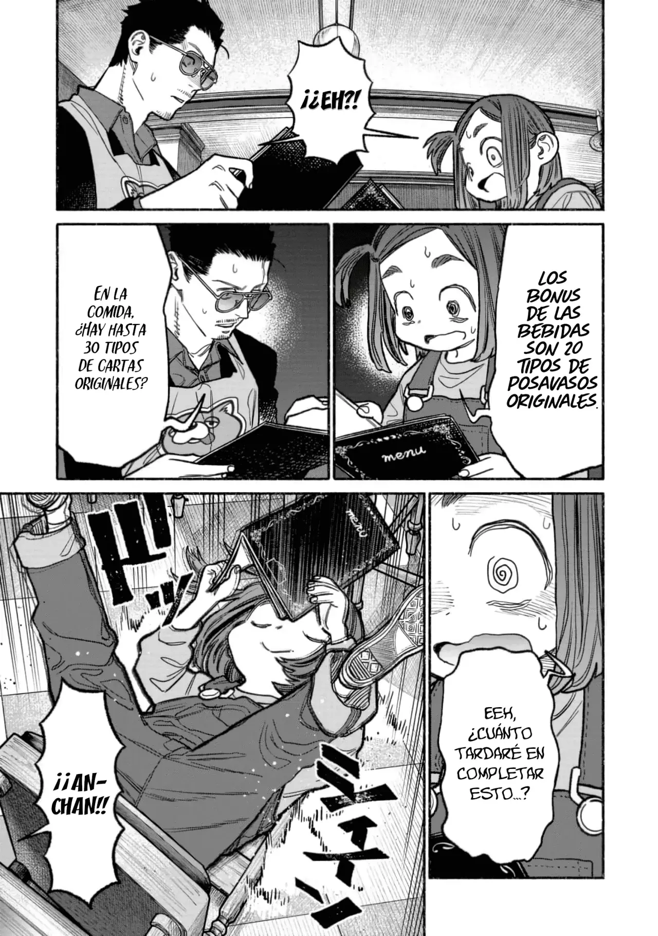 Read Gokushufudou ES Manga Online