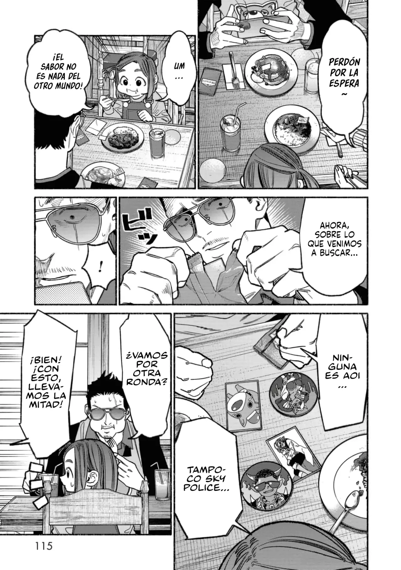 Read Gokushufudou ES Manga Online