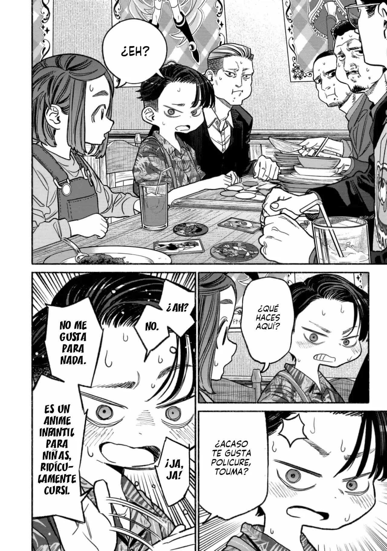 Read Gokushufudou ES Manga Online