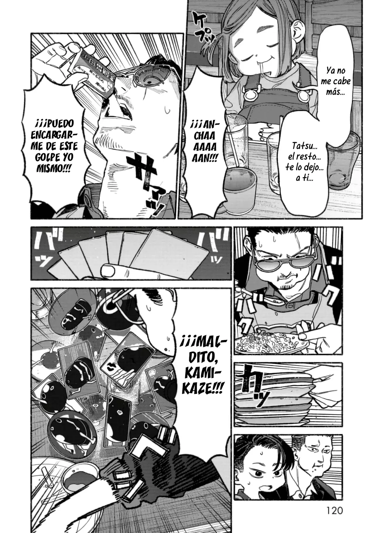 Read Gokushufudou ES Manga Online