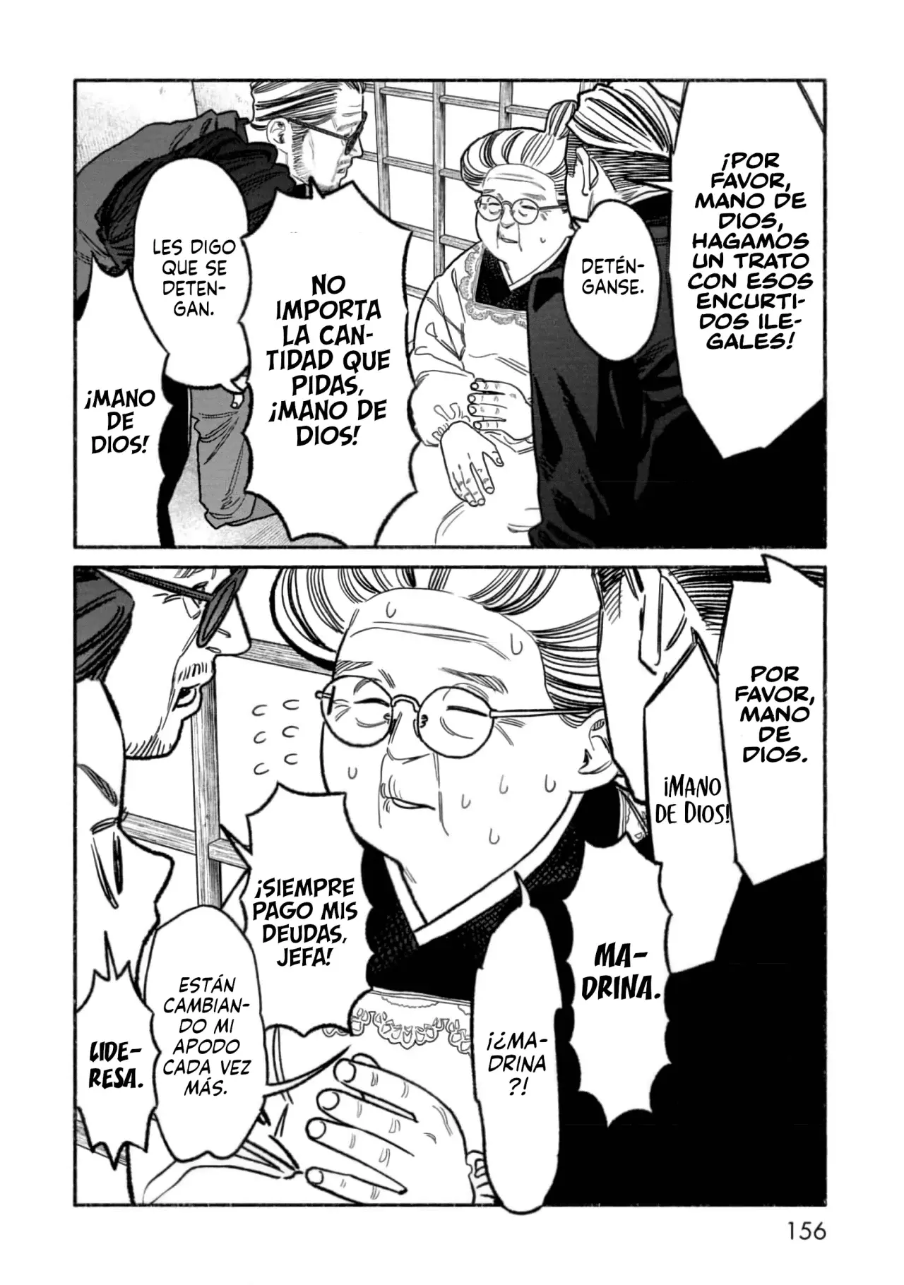 Read Gokushufudou ES Manga Online