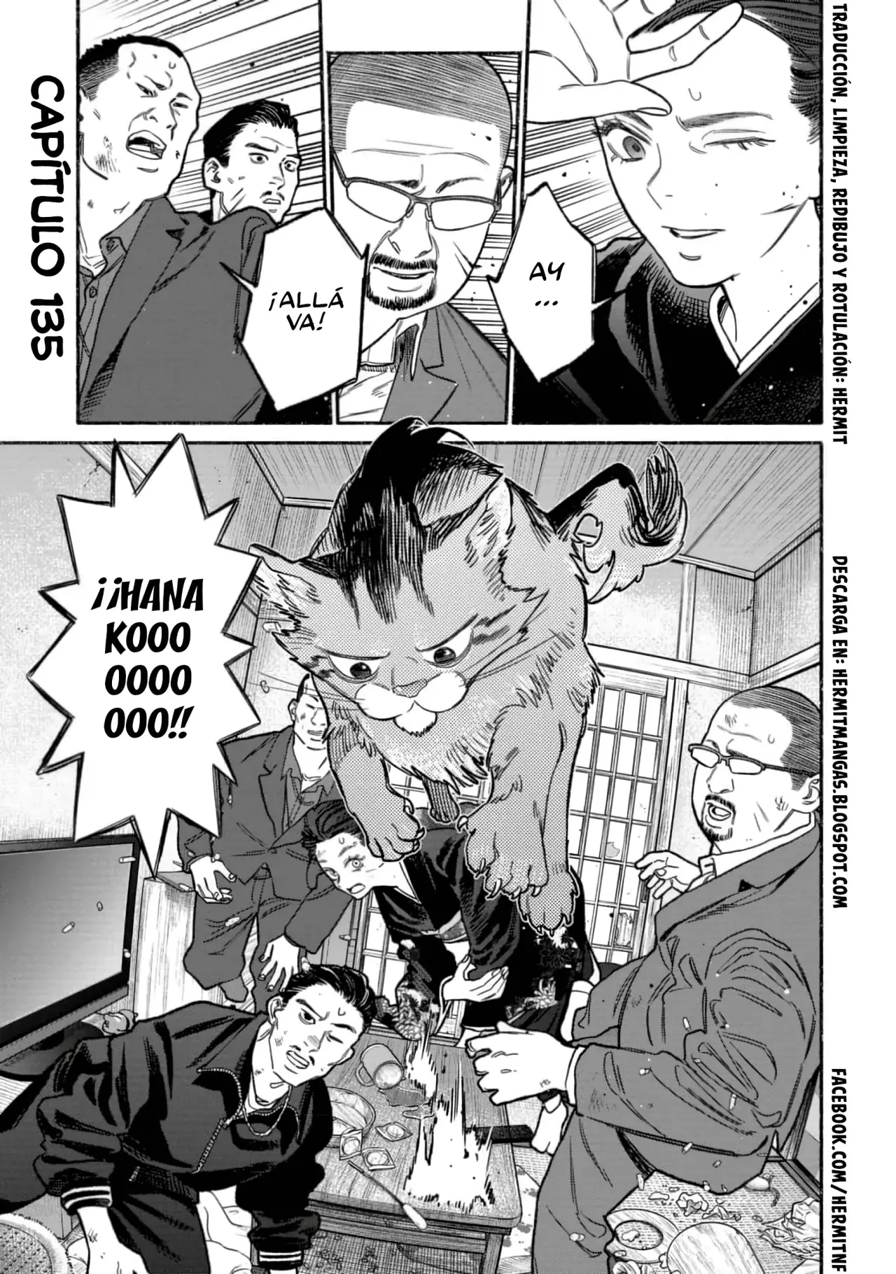 Read Gokushufudou ES Manga Online