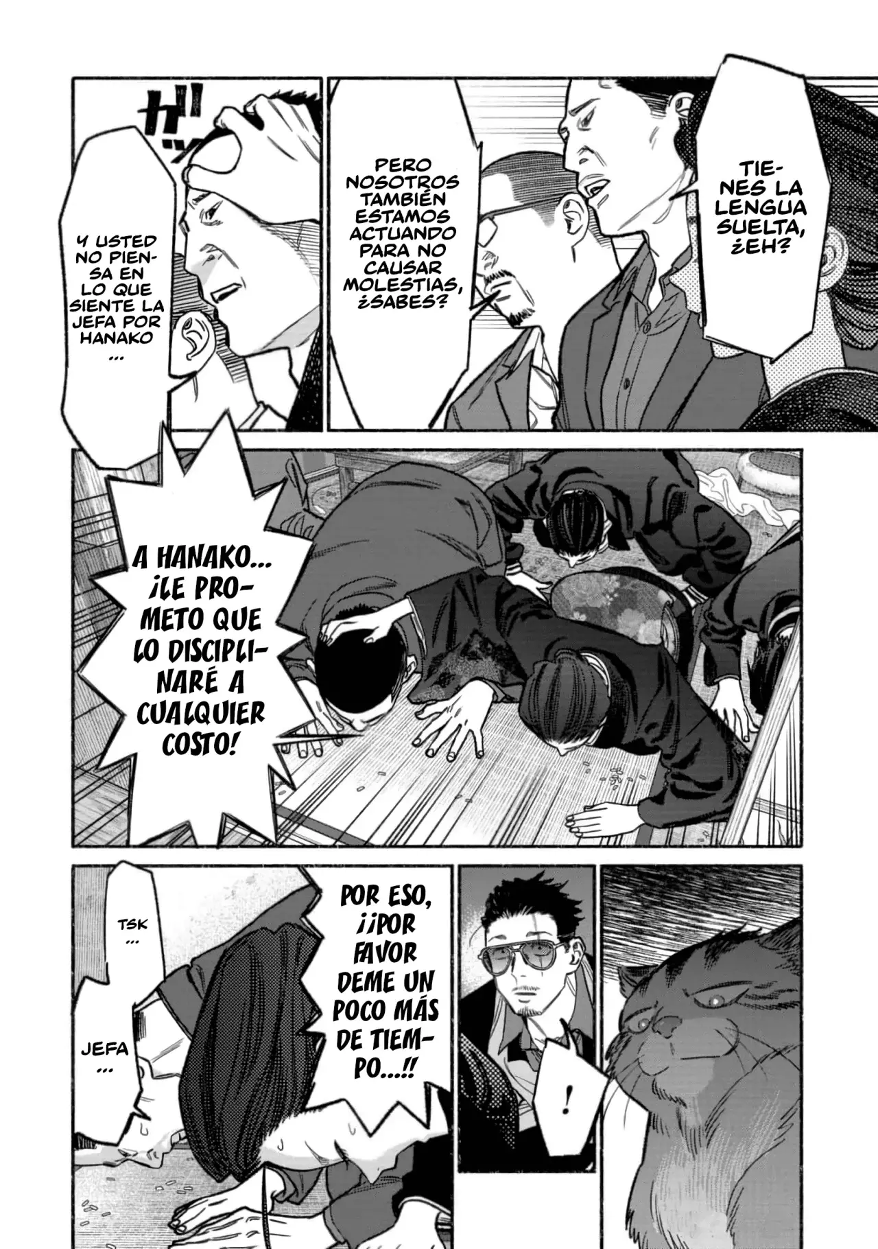 Read Gokushufudou ES Manga Online