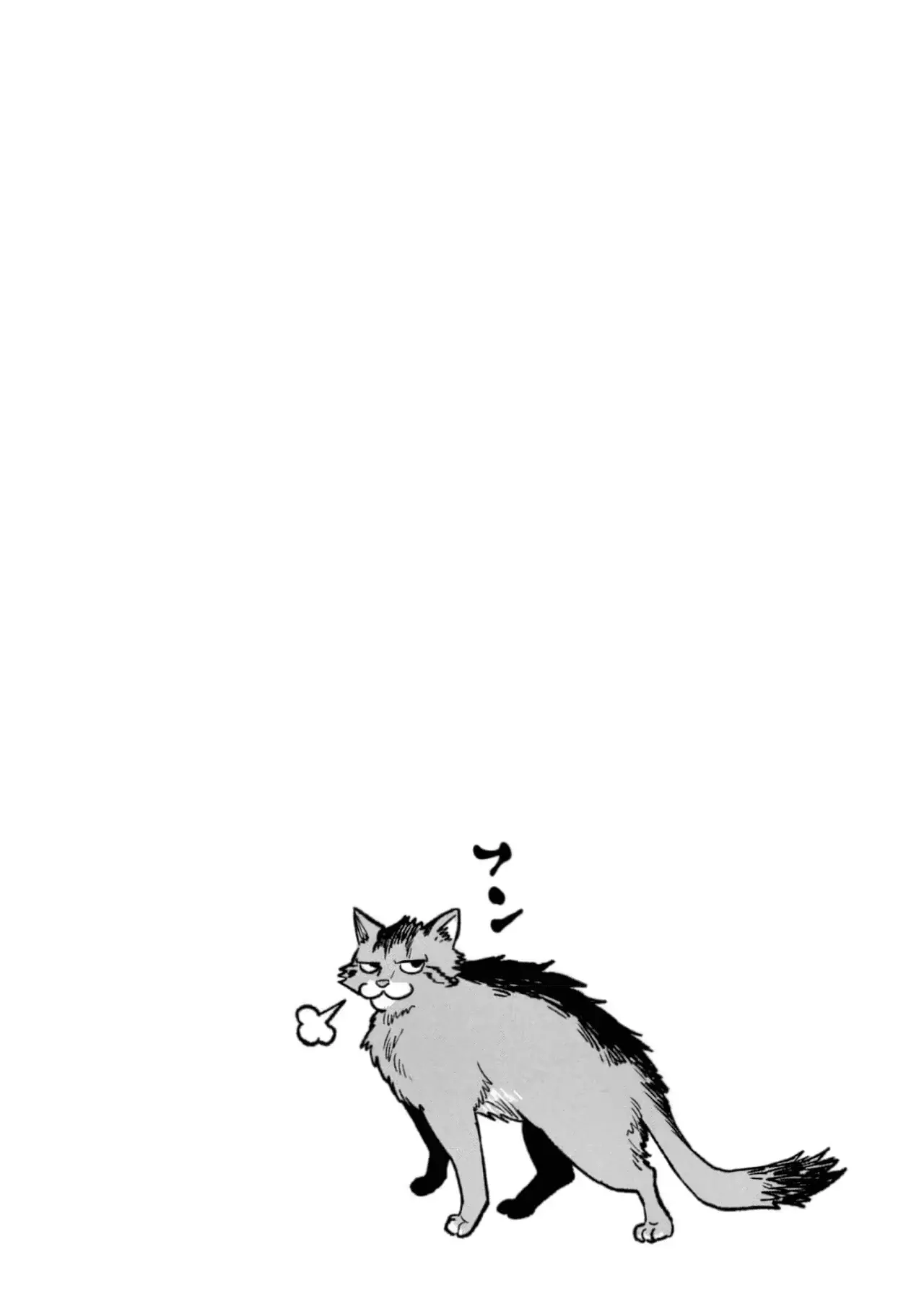 Read Gokushufudou ES Manga Online
