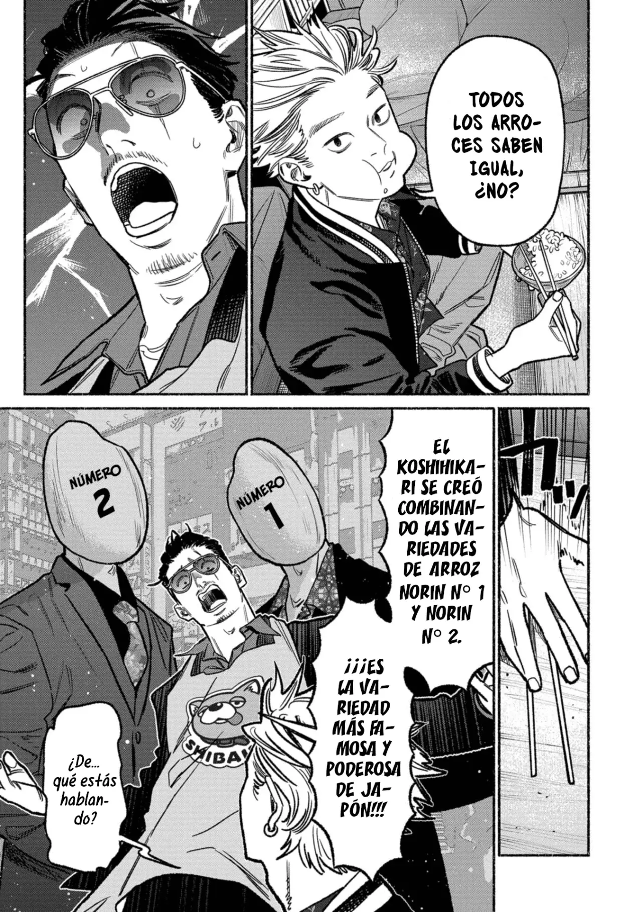 Read Gokushufudou ES Manga Online