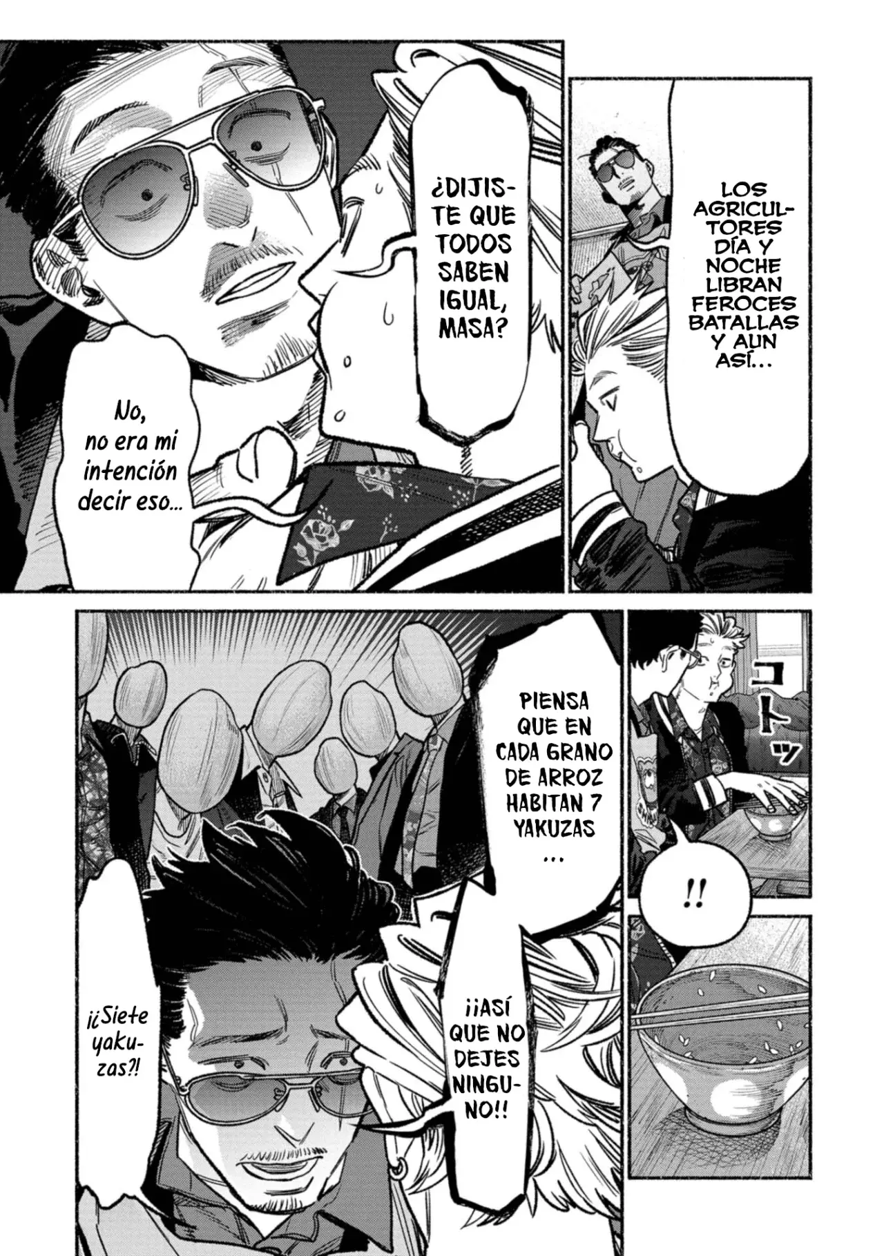 Read Gokushufudou ES Manga Online