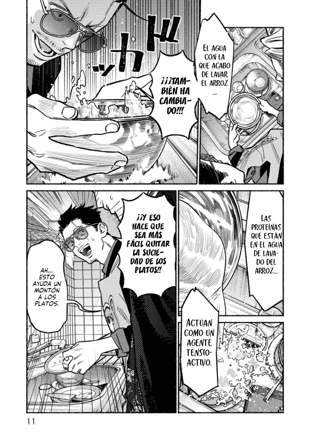 Read Gokushufudou ES Manga Online