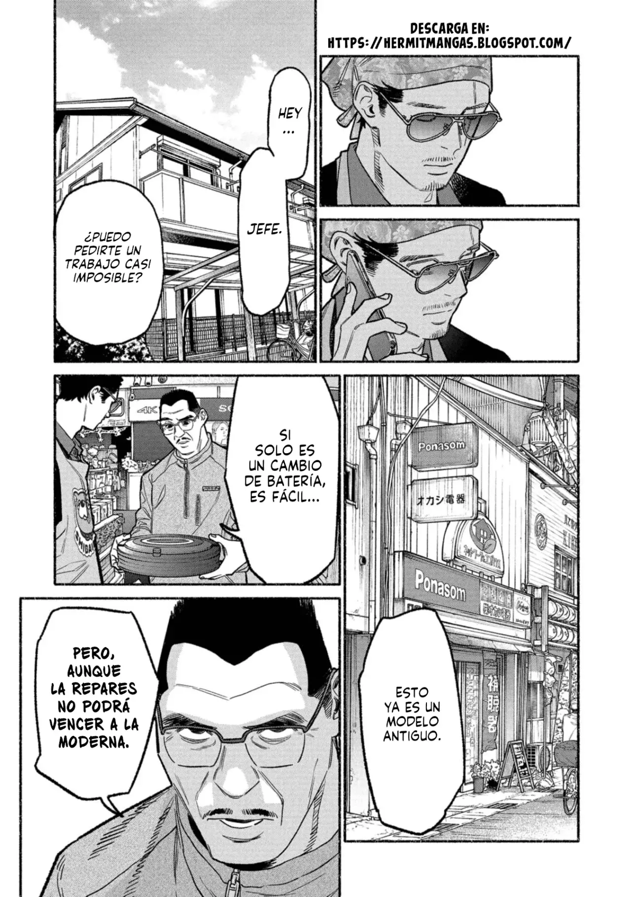 Read Gokushufudou ES Manga Online
