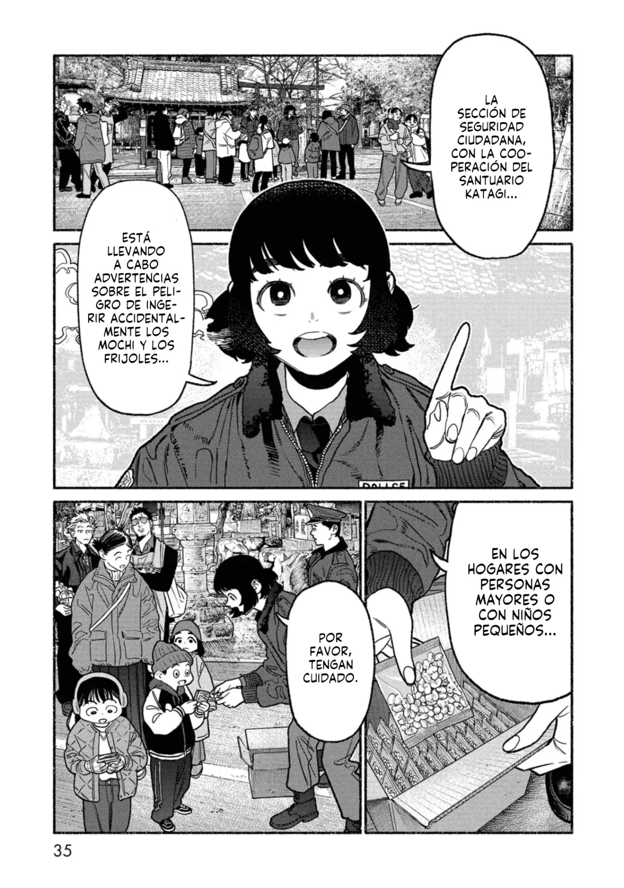 Read Gokushufudou ES Manga Online