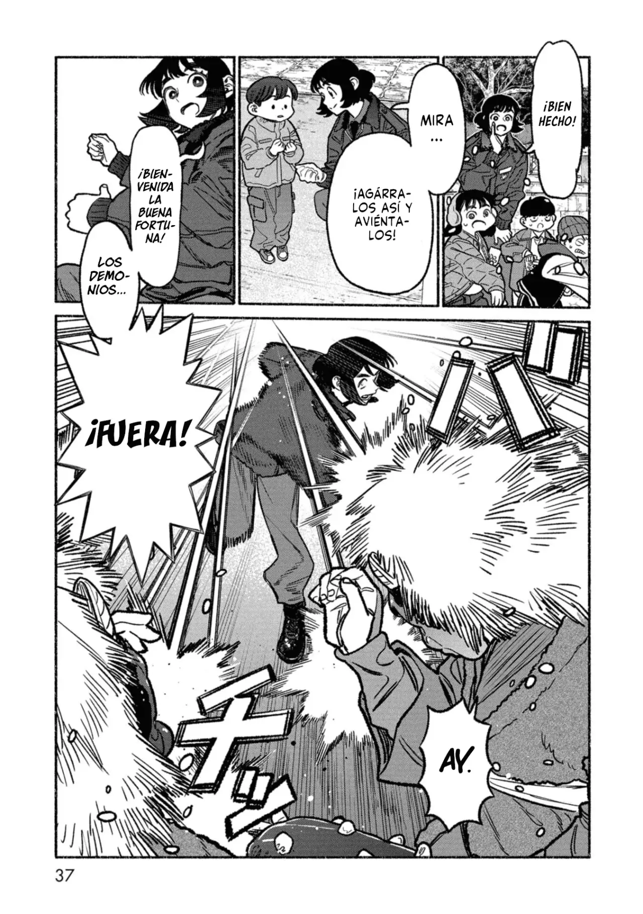 Read Gokushufudou ES Manga Online