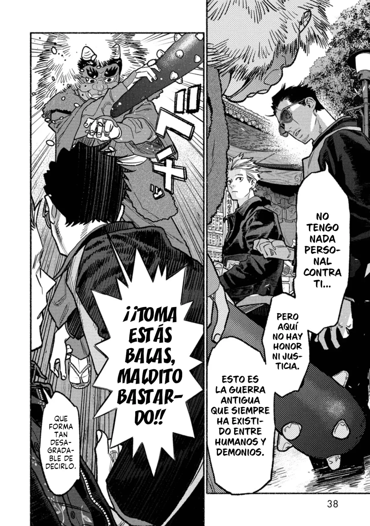 Read Gokushufudou ES Manga Online