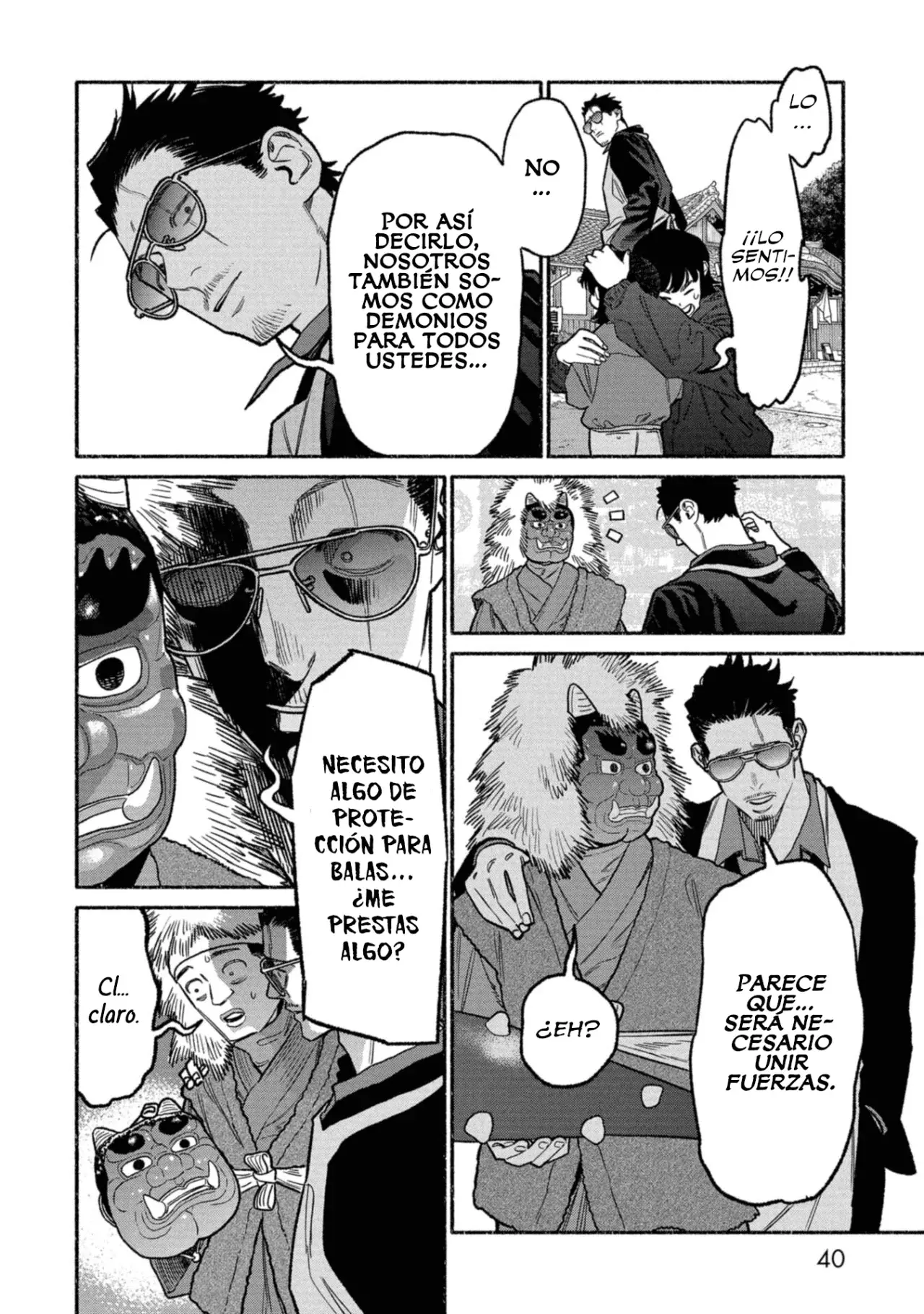 Read Gokushufudou ES Manga Online