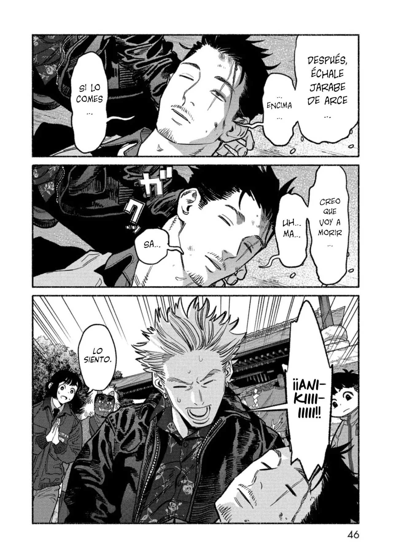 Read Gokushufudou ES Manga Online