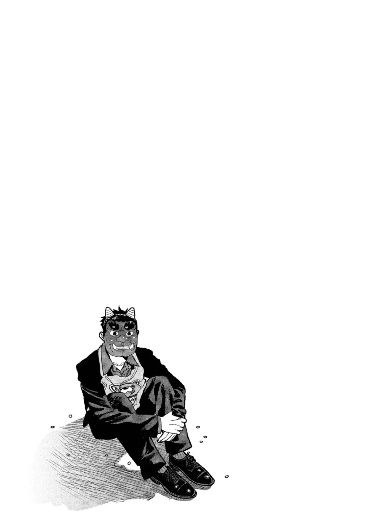 Read Gokushufudou ES Manga Online