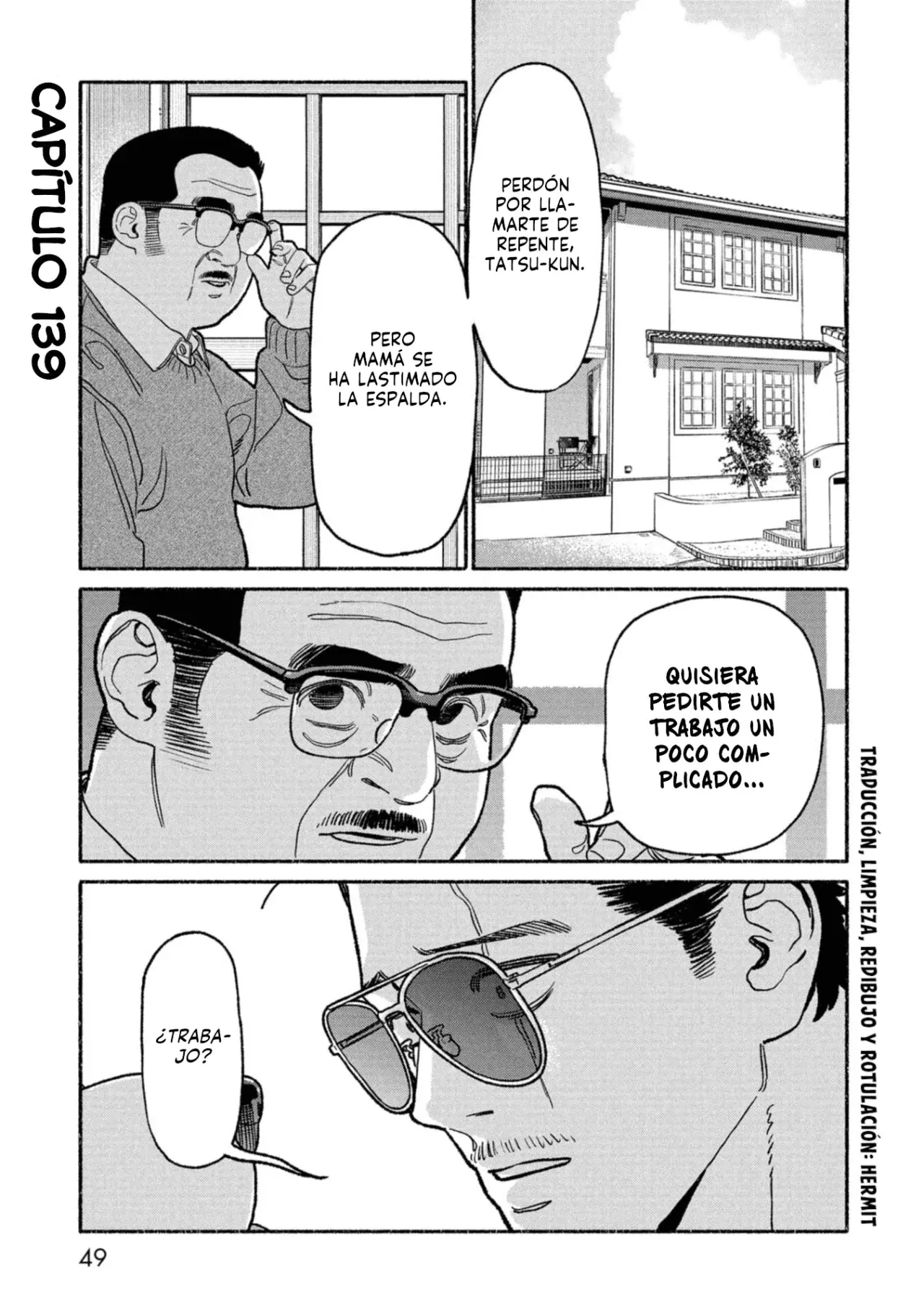 Read Gokushufudou ES Manga Online