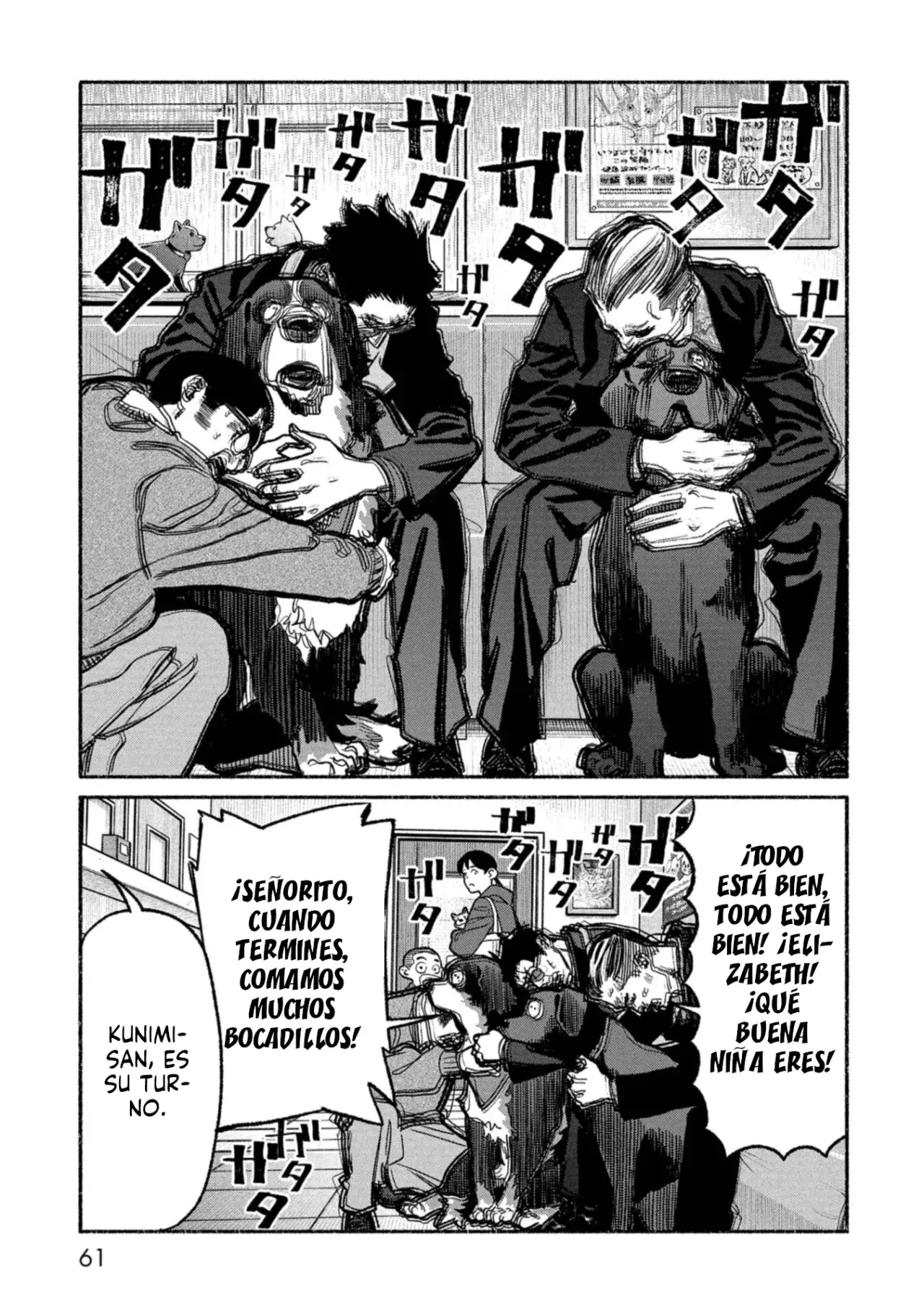 Read Gokushufudou ES Manga Online
