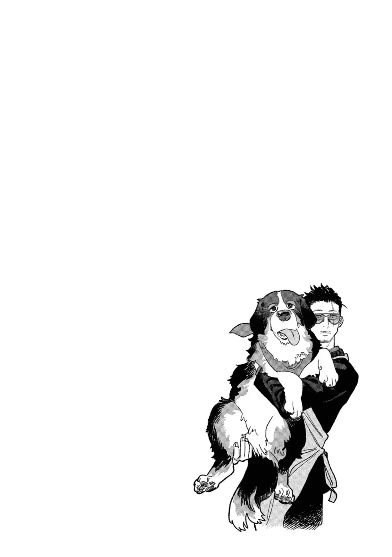Read Gokushufudou ES Manga Online