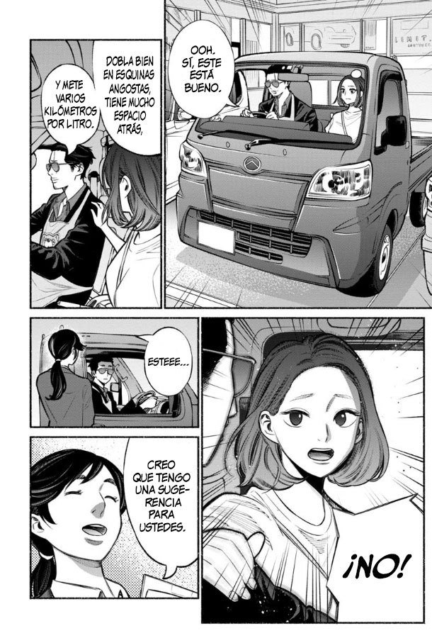 Read Gokushufudou ES Manga Online