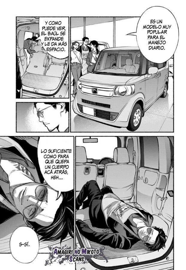Read Gokushufudou ES Manga Online