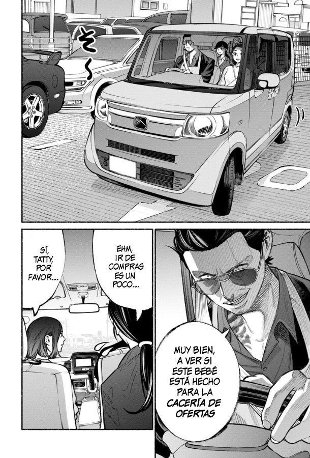 Read Gokushufudou ES Manga Online