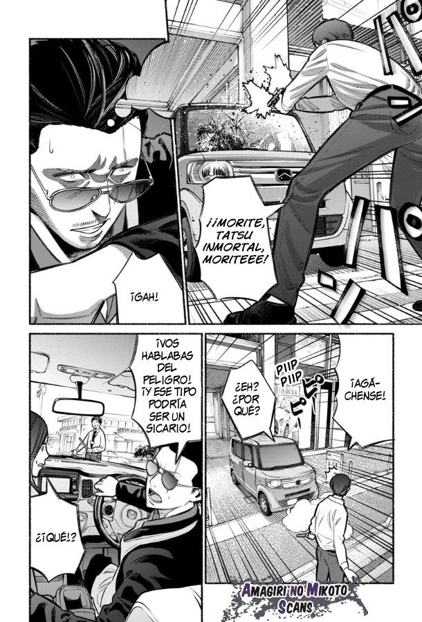 Read Gokushufudou ES Manga Online