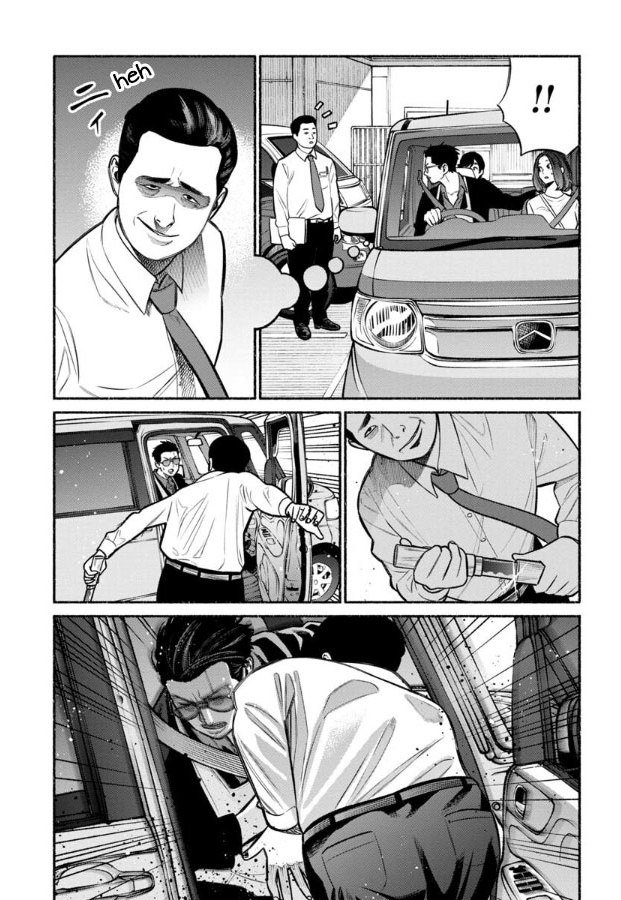 Read Gokushufudou ES Manga Online