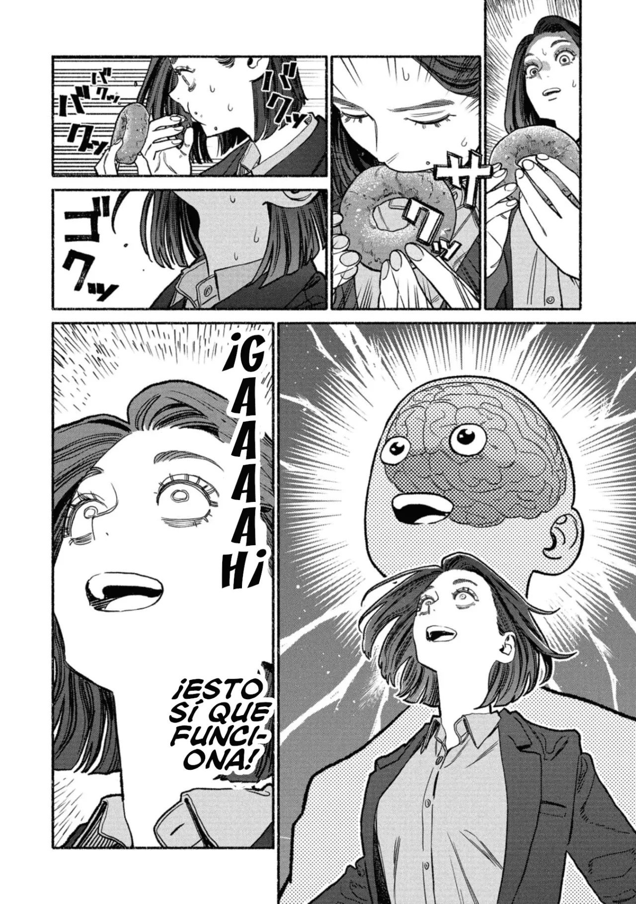 Read Gokushufudou ES Manga Online