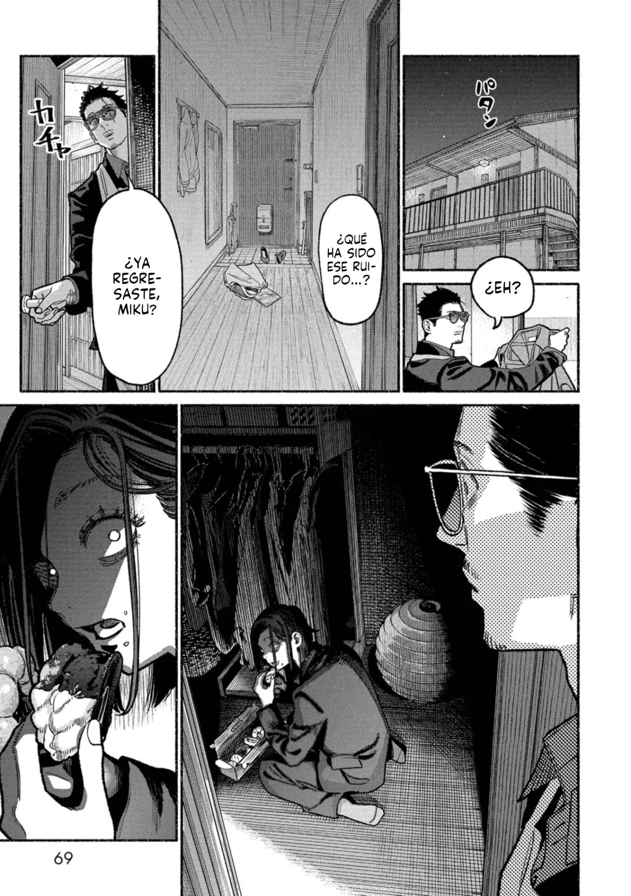 Read Gokushufudou ES Manga Online