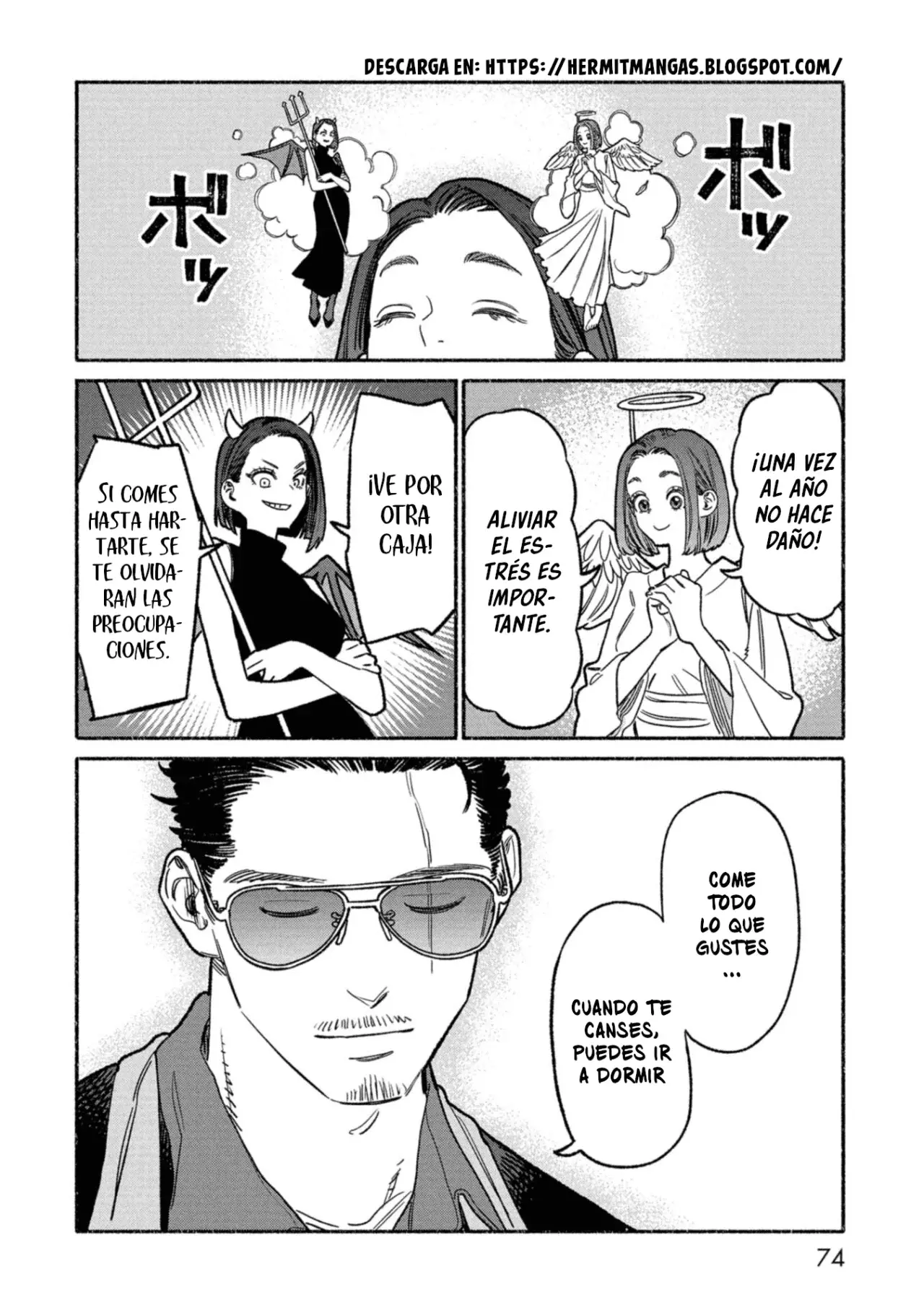 Read Gokushufudou ES Manga Online