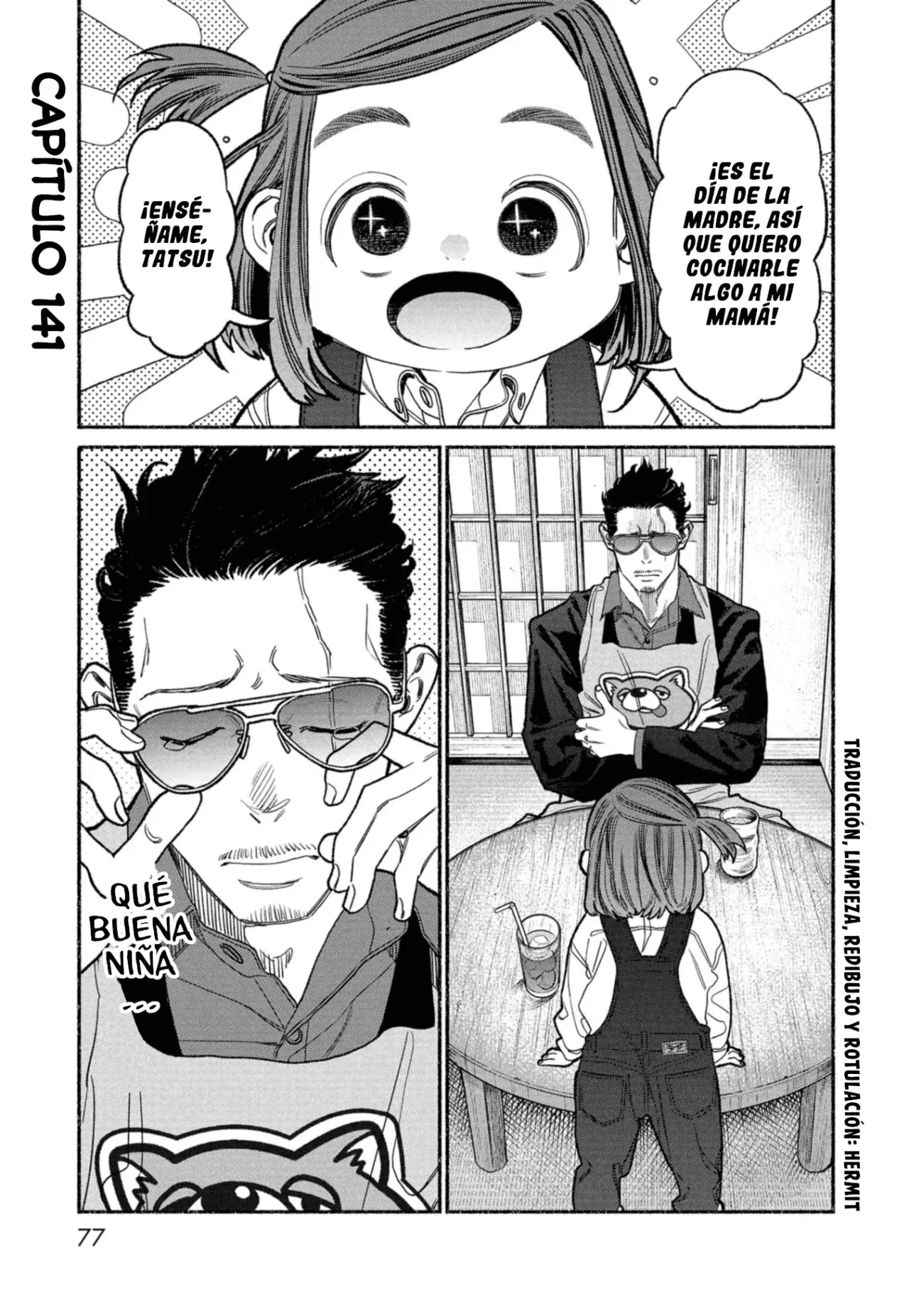 Read Gokushufudou ES Manga Online