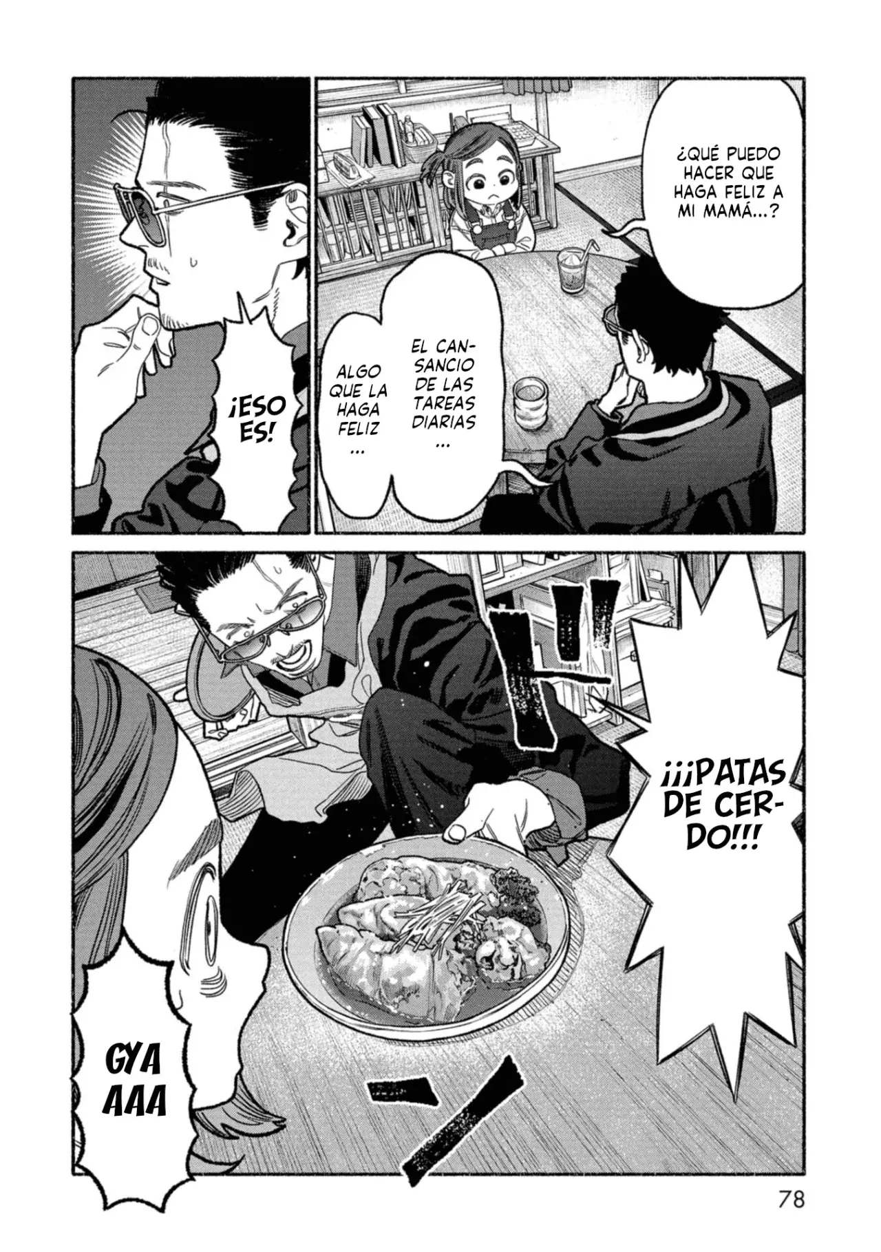 Read Gokushufudou ES Manga Online