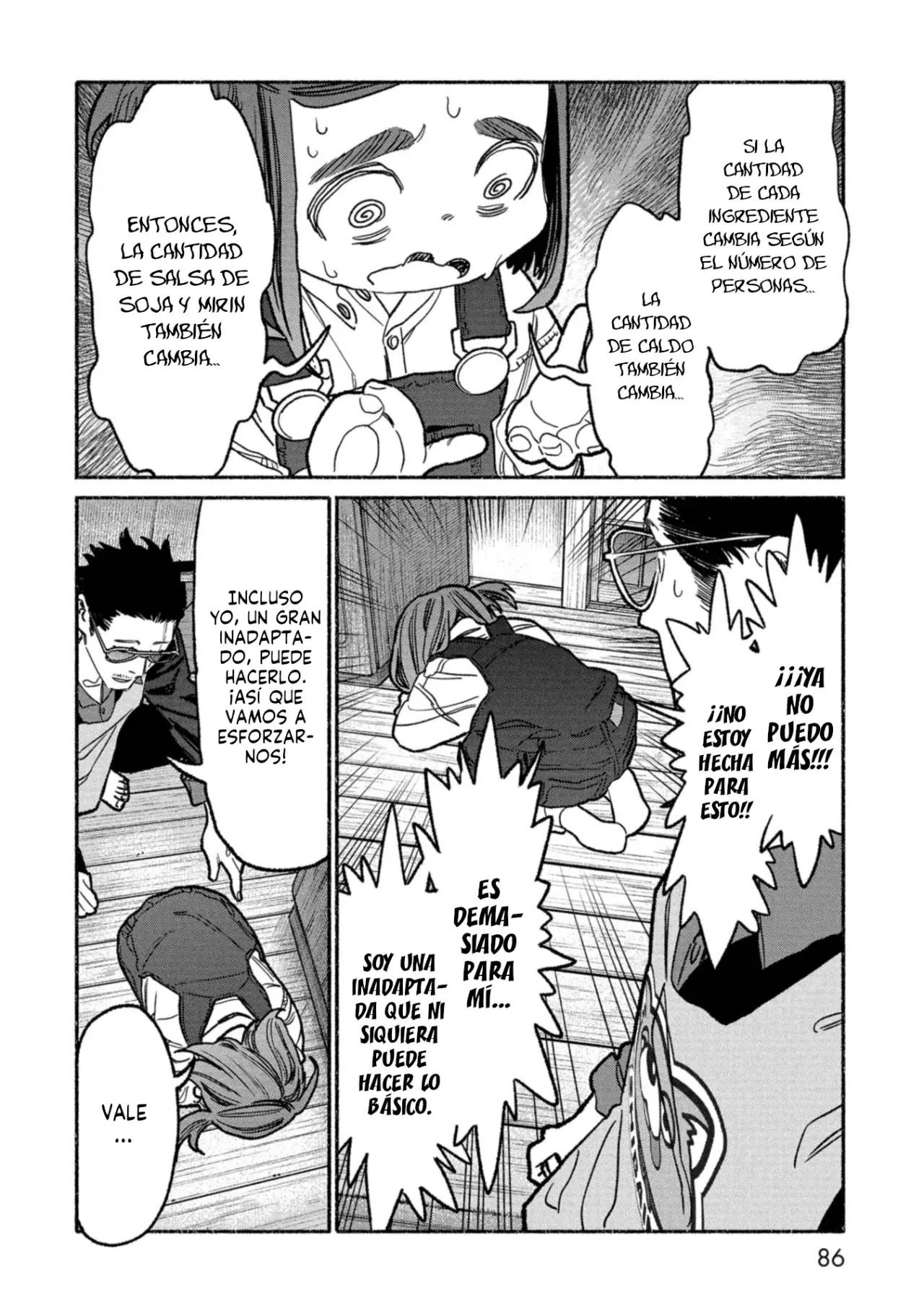 Read Gokushufudou ES Manga Online