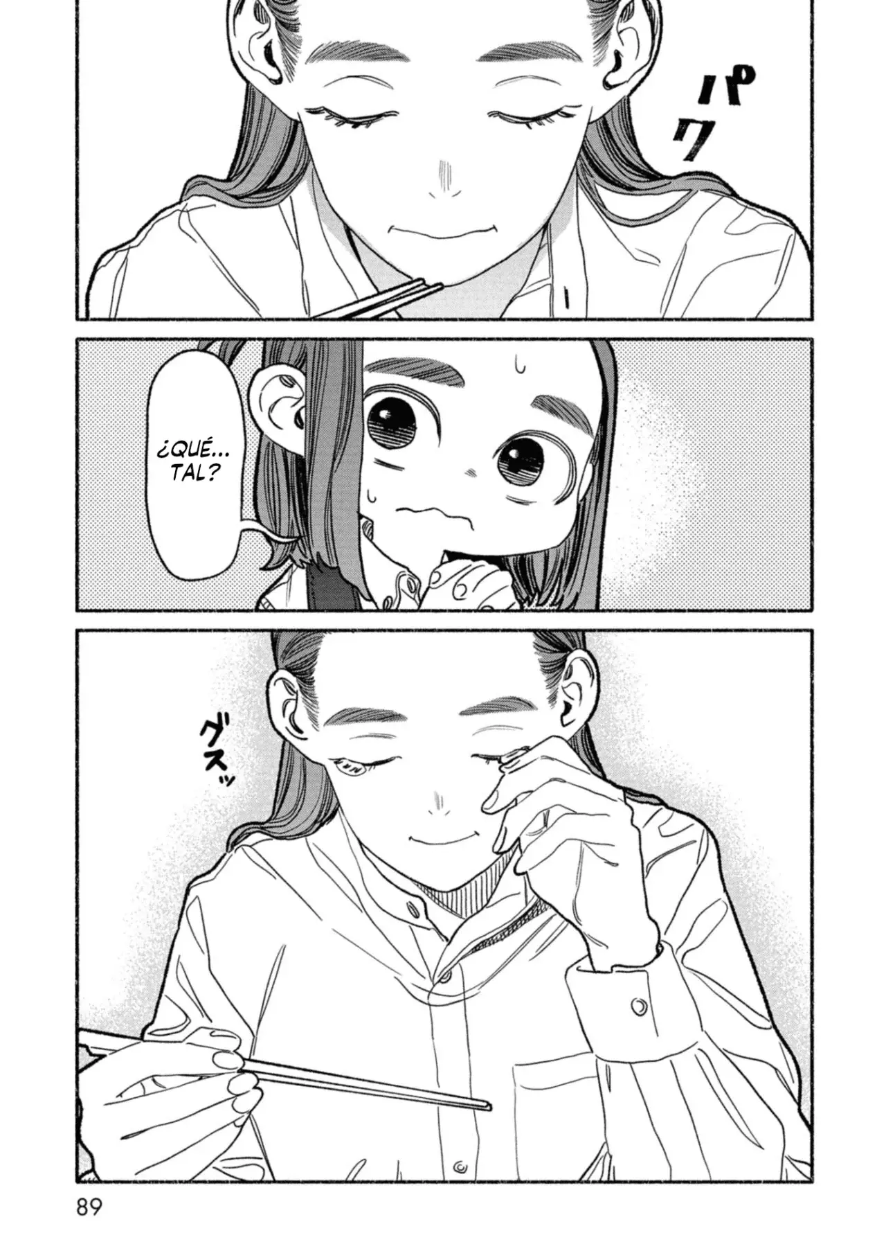 Read Gokushufudou ES Manga Online