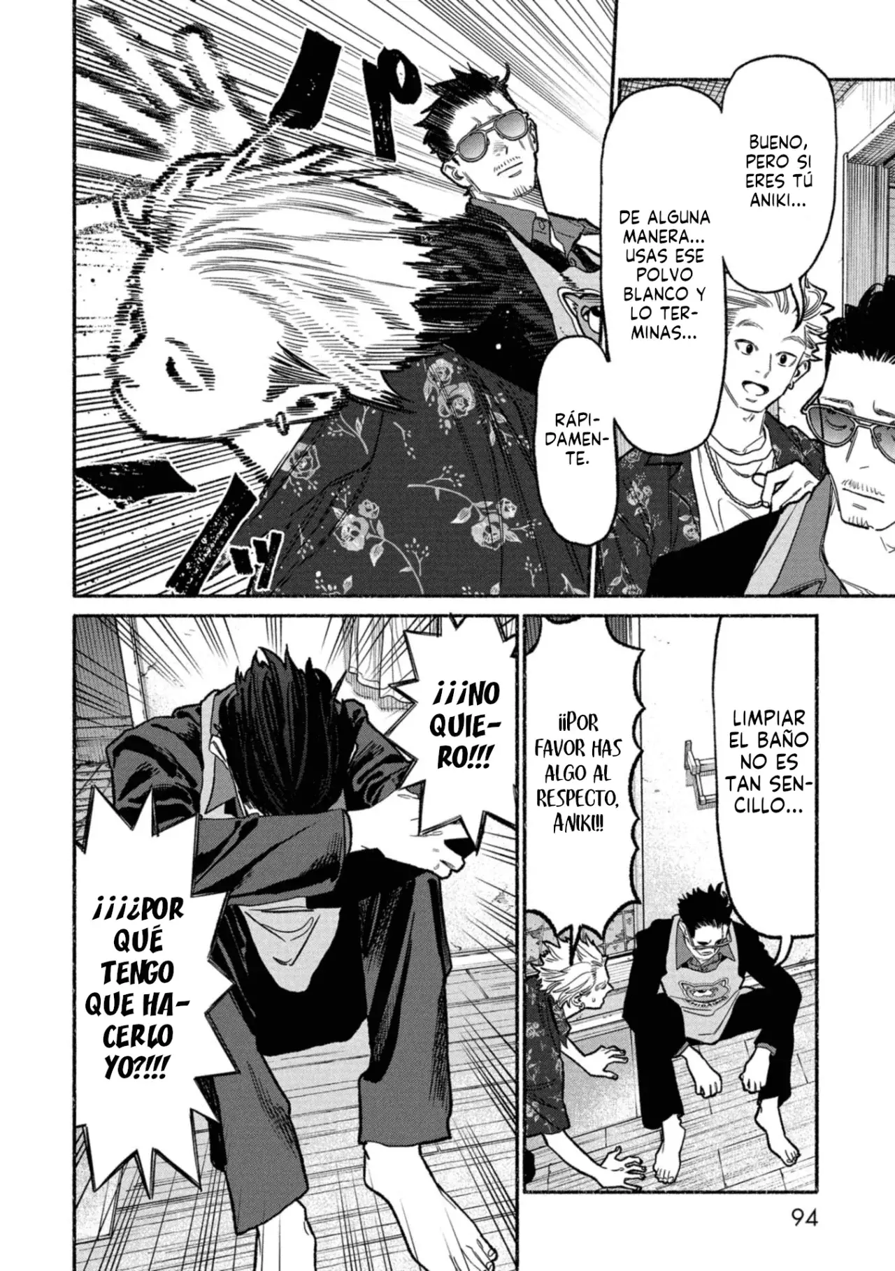 Read Gokushufudou ES Manga Online