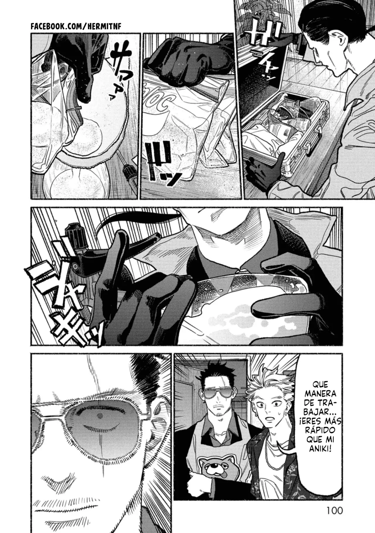 Read Gokushufudou ES Manga Online