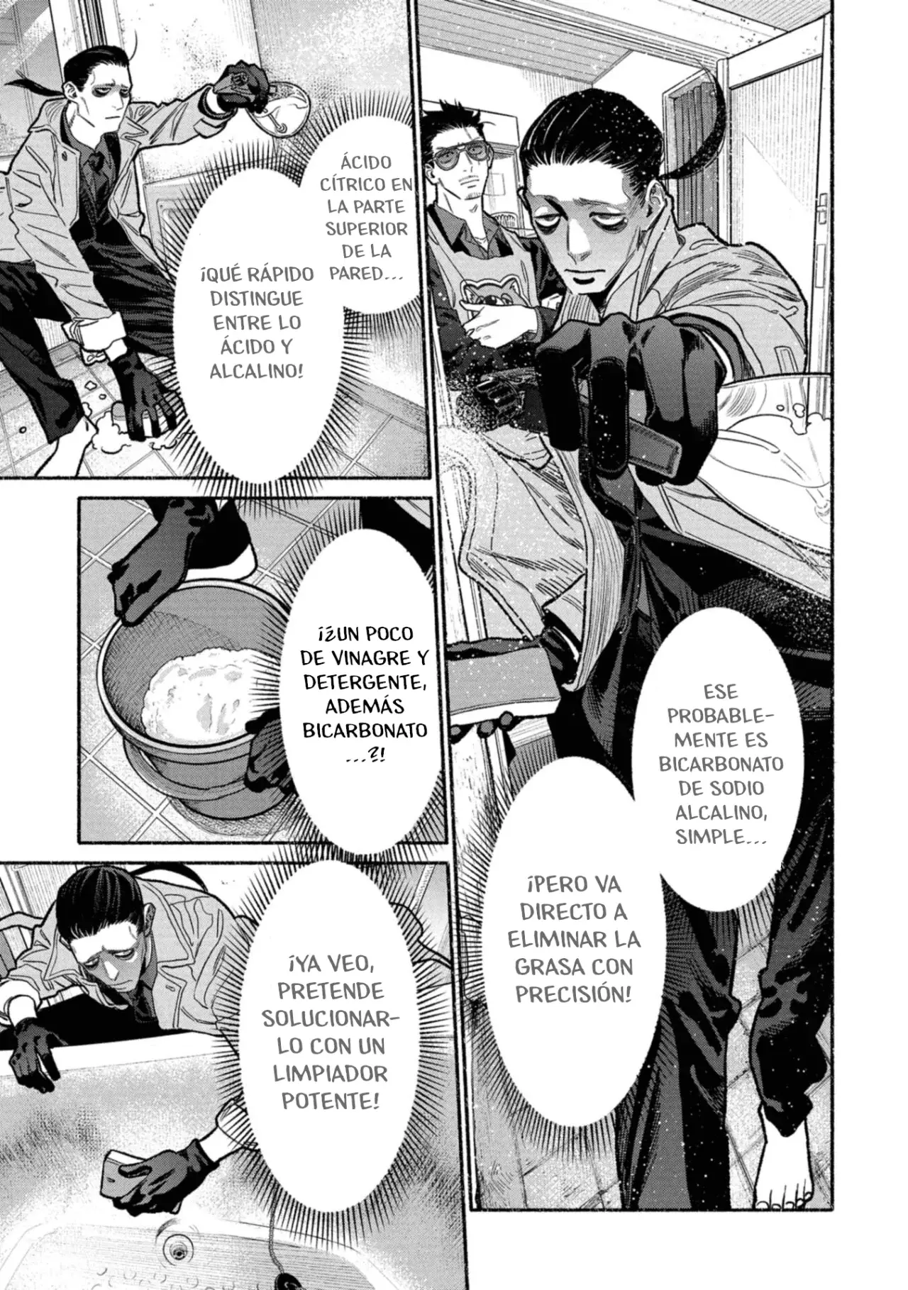 Read Gokushufudou ES Manga Online