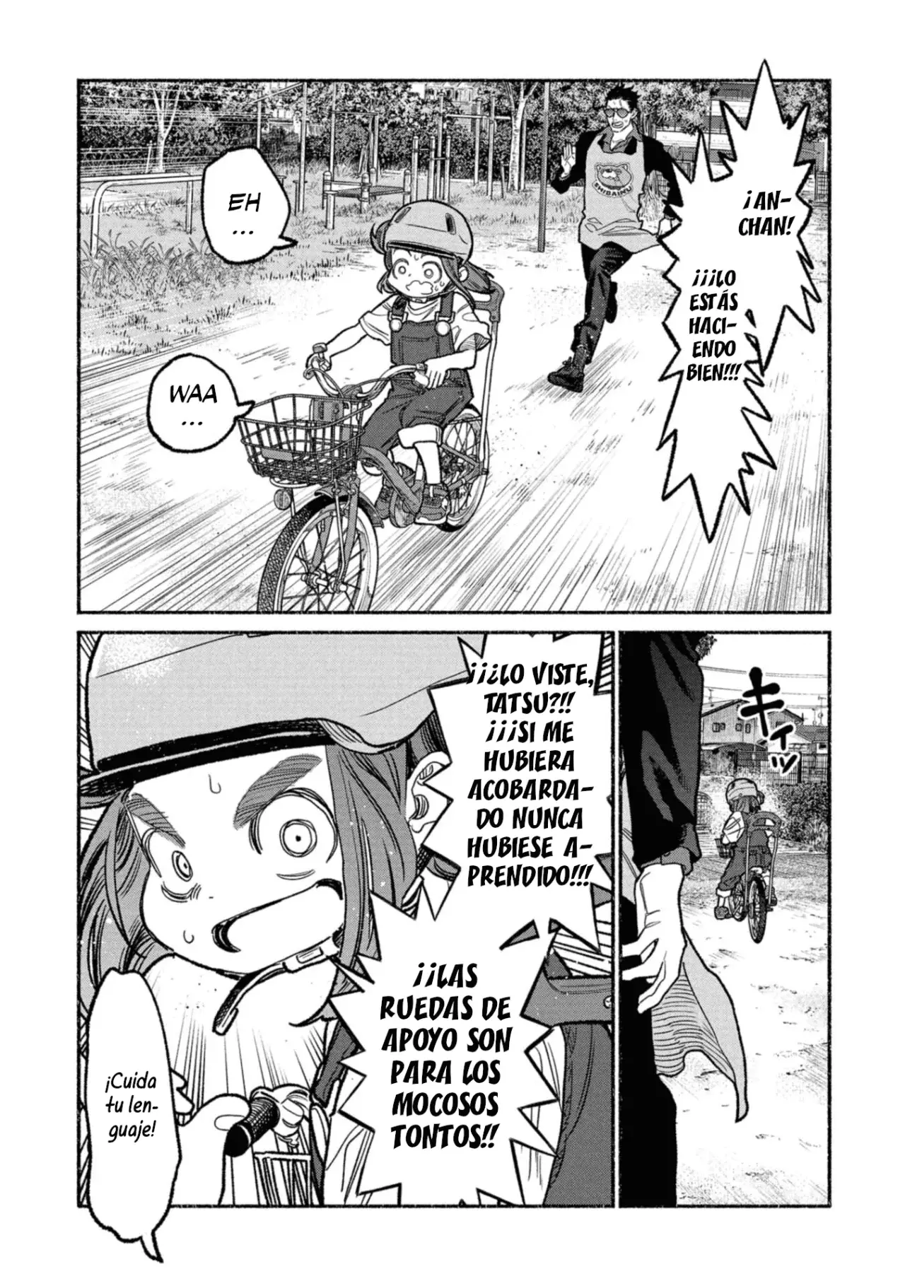 Read Gokushufudou ES Manga Online