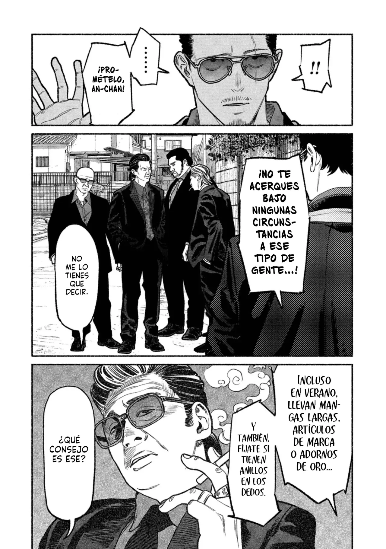 Read Gokushufudou ES Manga Online