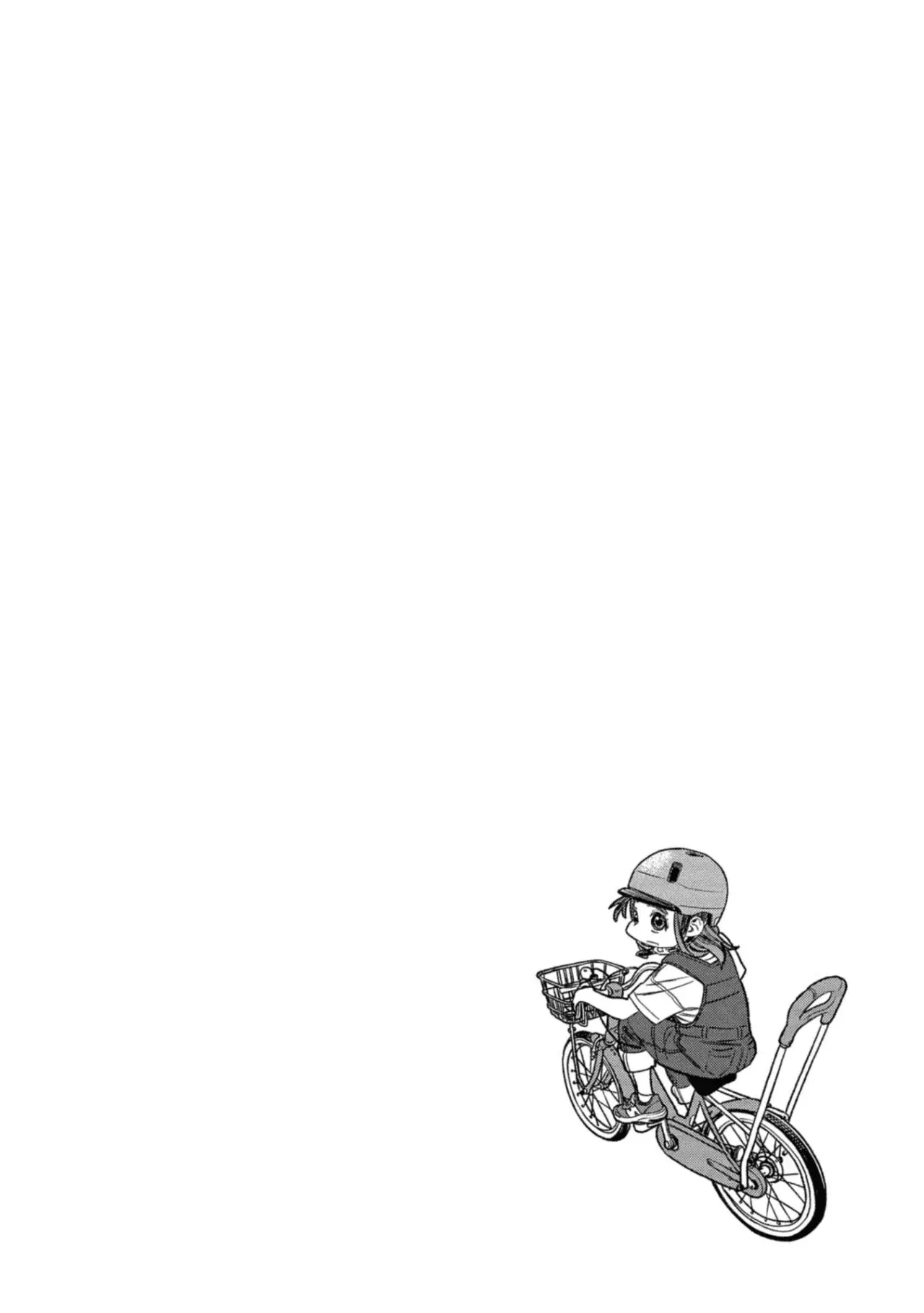 Read Gokushufudou ES Manga Online