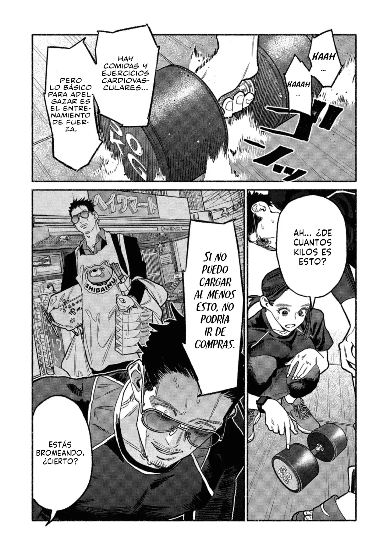 Read Gokushufudou ES Manga Online