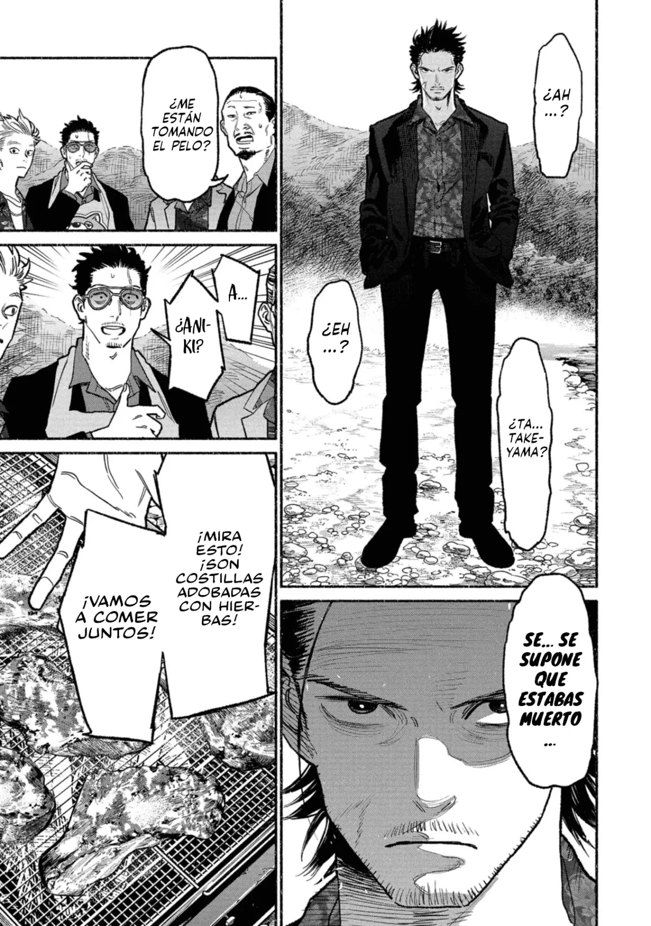 Read Gokushufudou ES Manga Online