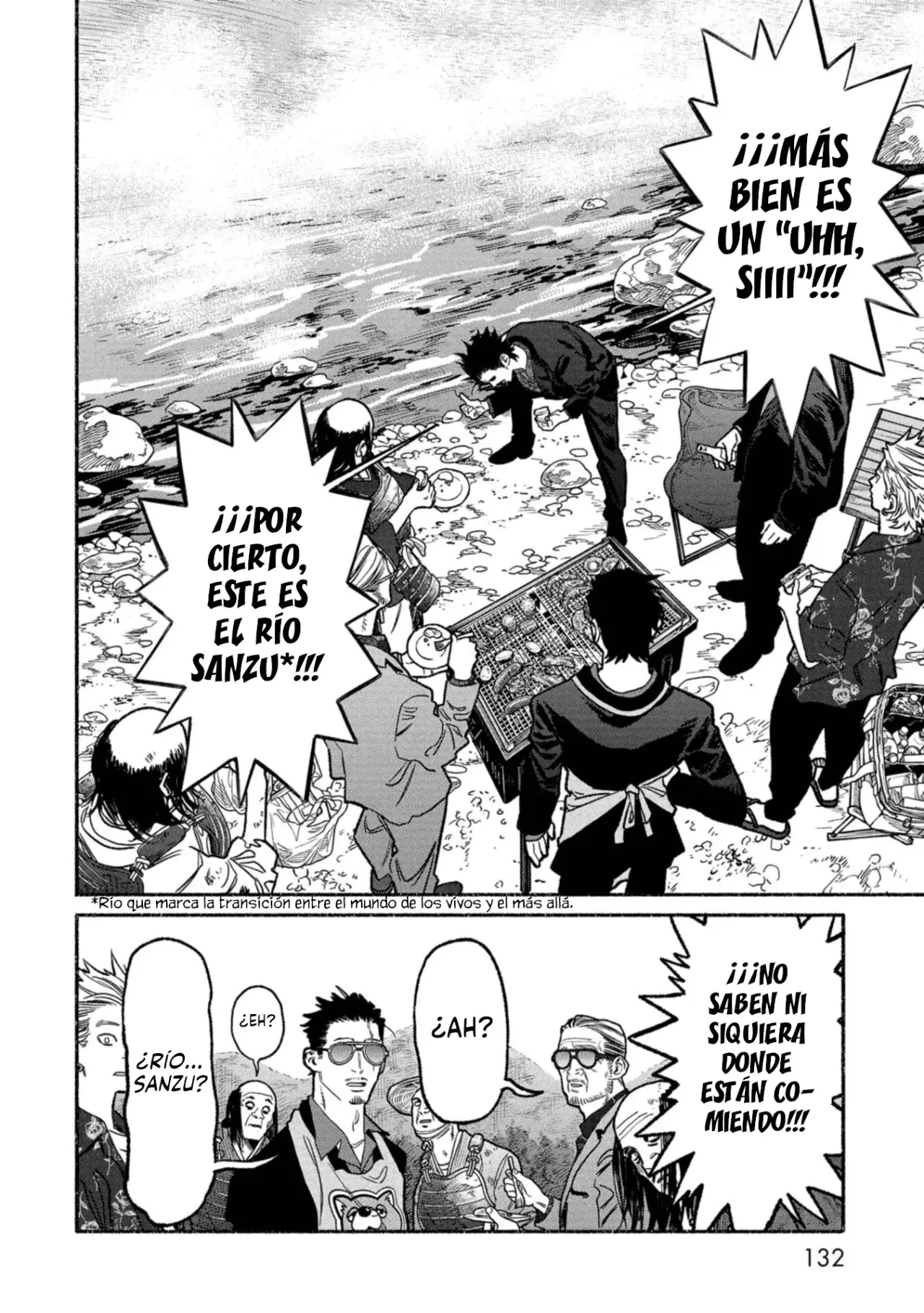 Read Gokushufudou ES Manga Online