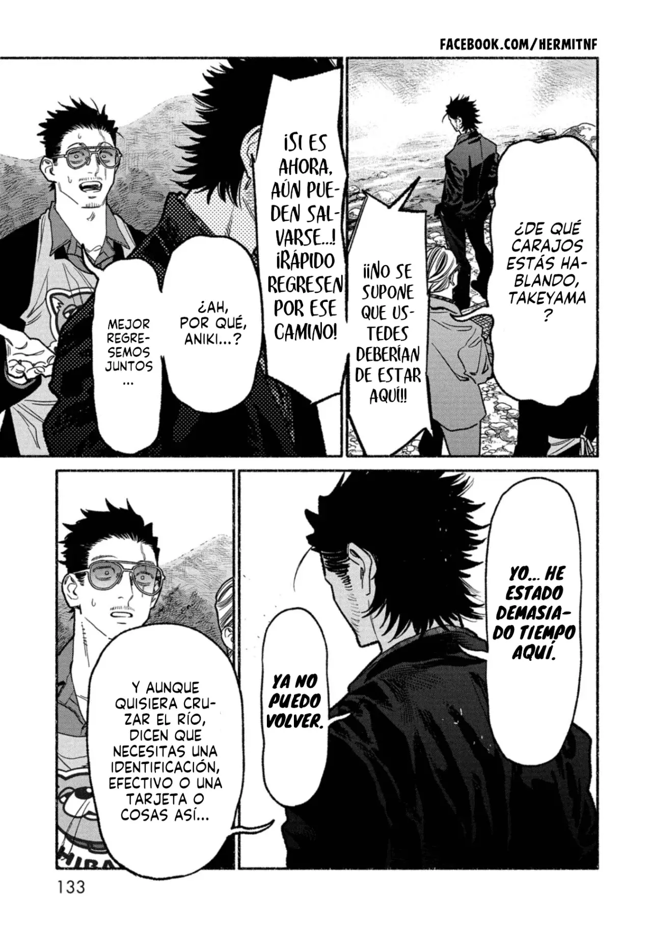 Read Gokushufudou ES Manga Online