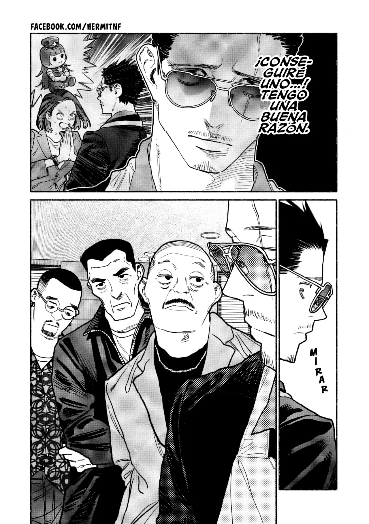 Read Gokushufudou ES Manga Online