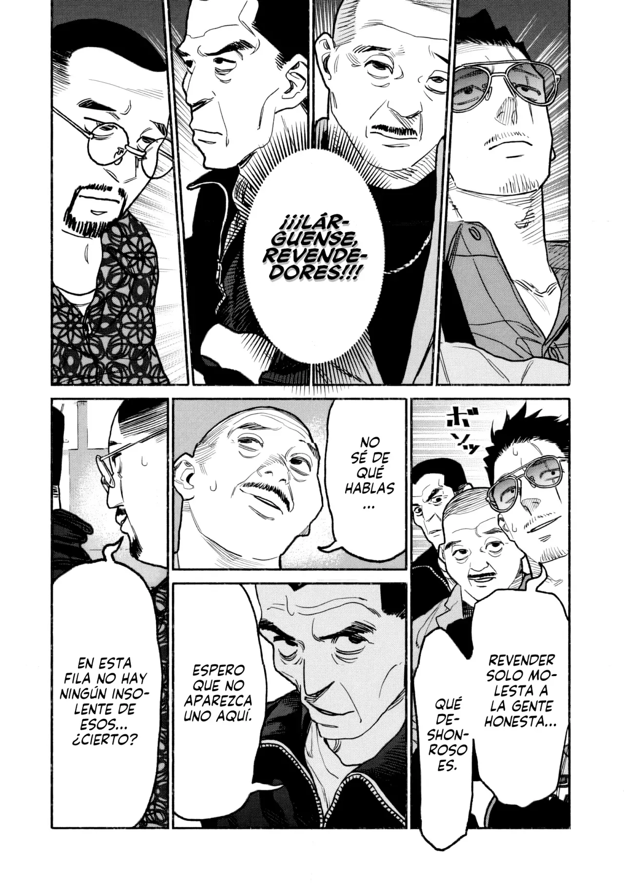 Read Gokushufudou ES Manga Online