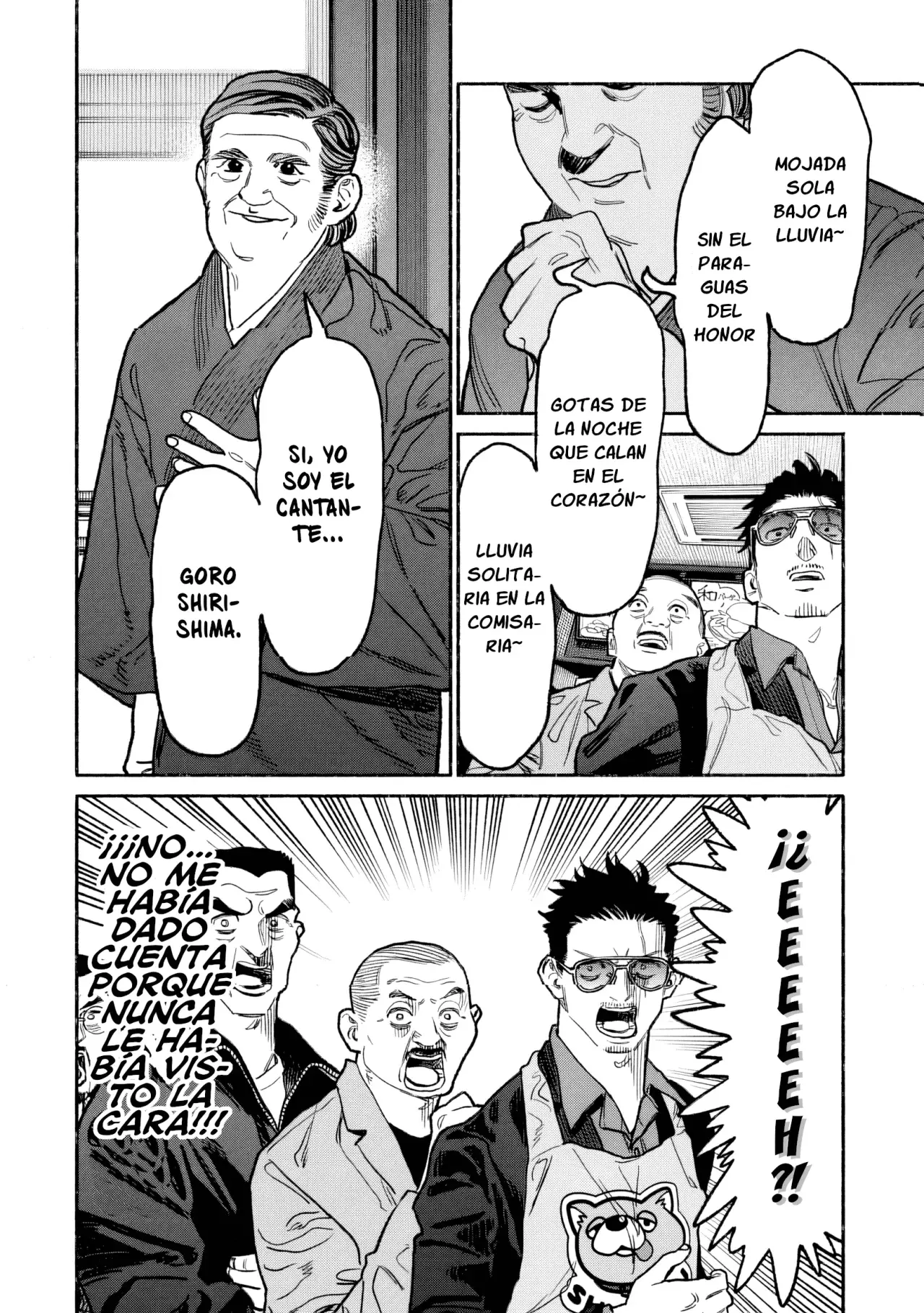 Read Gokushufudou ES Manga Online