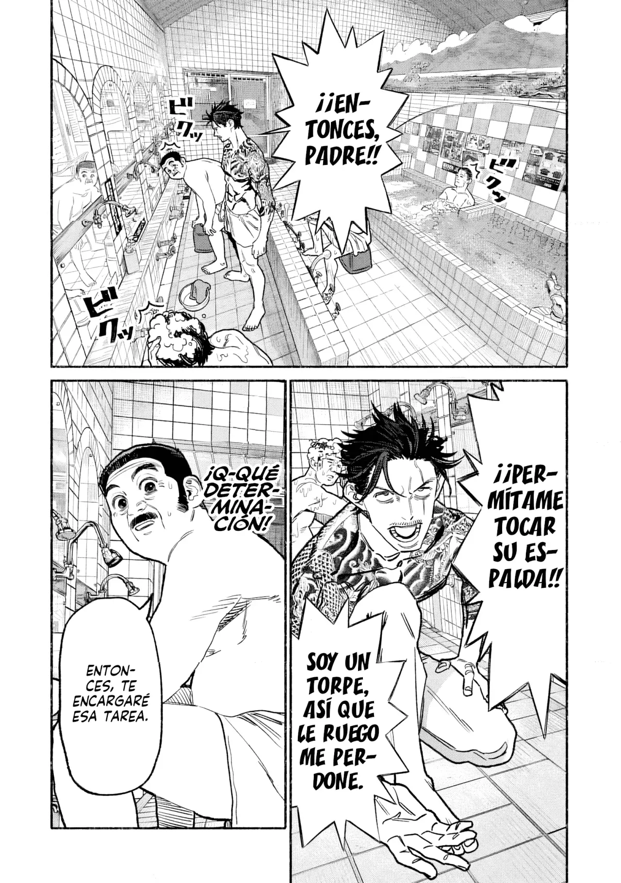 Read Gokushufudou ES Manga Online