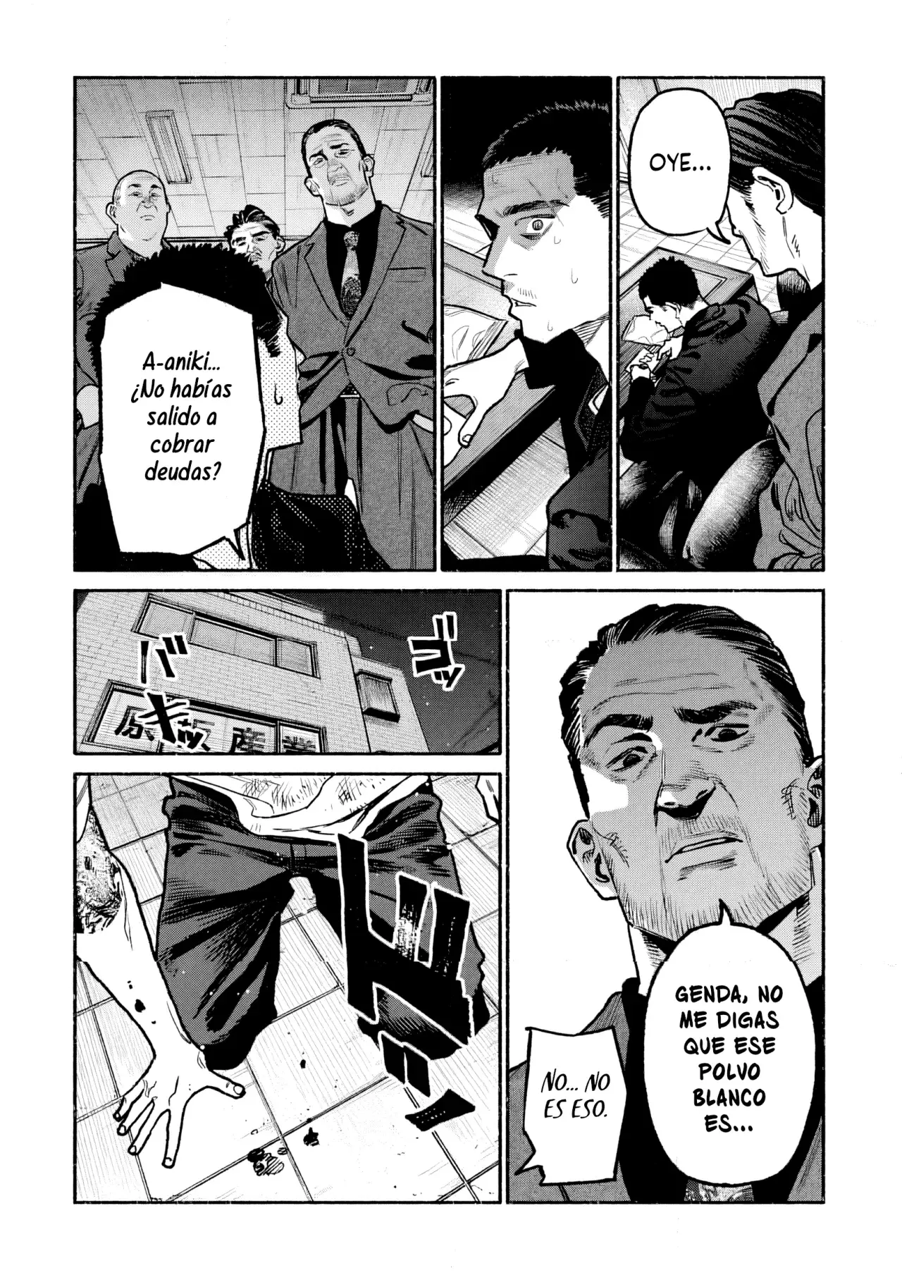 Read Gokushufudou ES Manga Online
