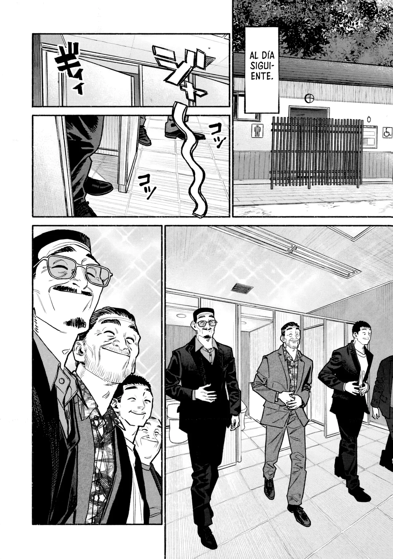 Read Gokushufudou ES Manga Online