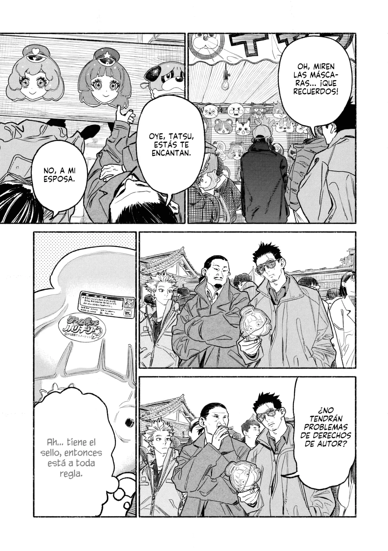 Read Gokushufudou ES Manga Online